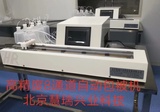 HR-G1药敏板包被机